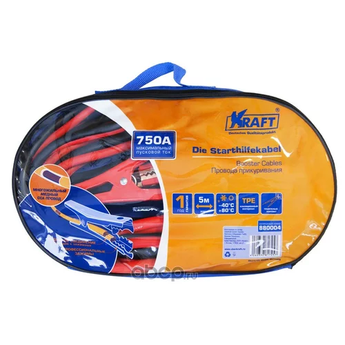   750 KRAFT ( 5  , -40,+80)  880004 KT880004