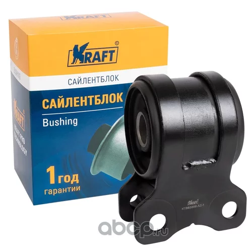    FORD C-MAX (07-10) / MAZDA 3 (03-09), 5 (10- KT883359