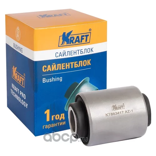     CHEVROLET CAPTIVA (06-) OBERKRAFT KT883417