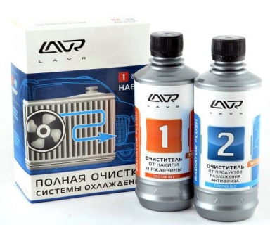       2  LAVR RADIATOR FLUSH 1&2 310/ 310 LN1106