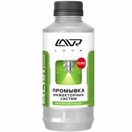 ПРОМЫВКА ИНЖЕКТОРНЫХ СИСТЕМ LAVR ML101 EURO INJECT LN2007