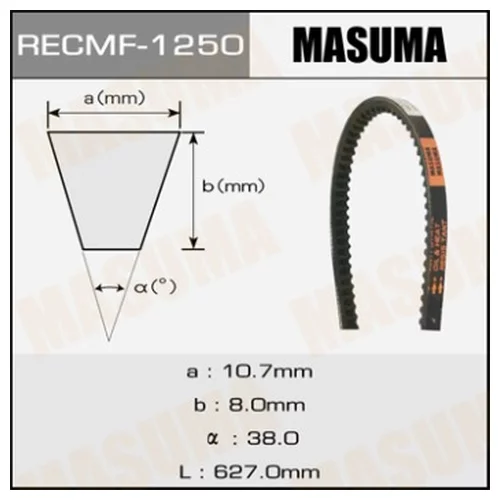   MASUMA .1250 1250