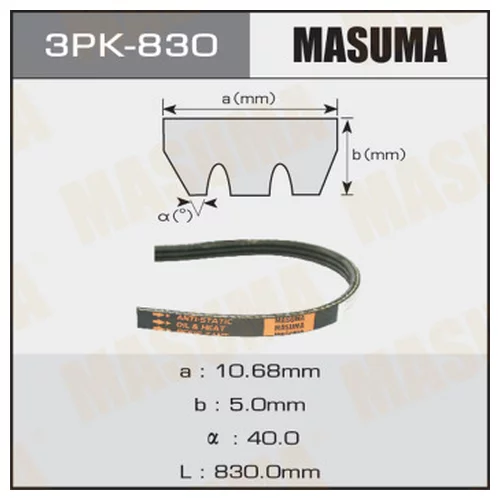   MASUMA 3PK- 830 3PK-830