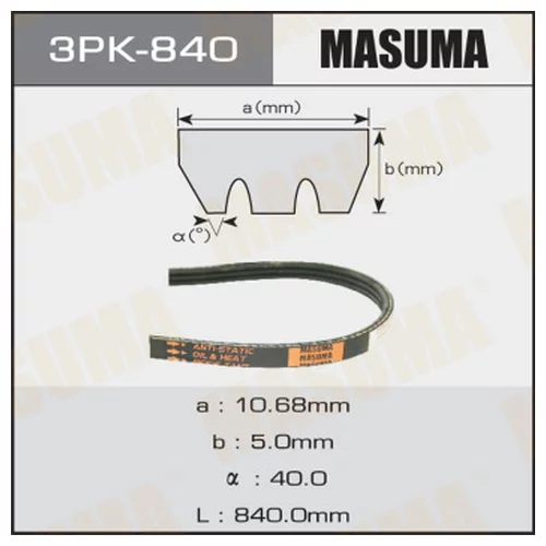   MASUMA 3PK- 840 3PK-840