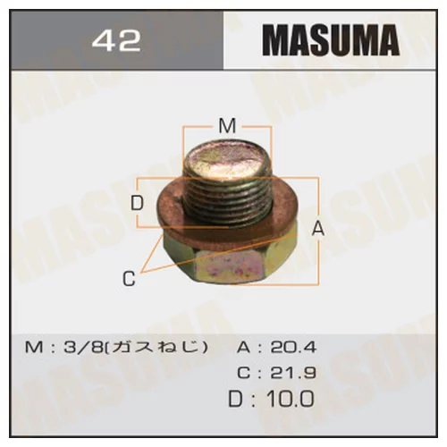   MASUMA  NISSAN  3/8 42