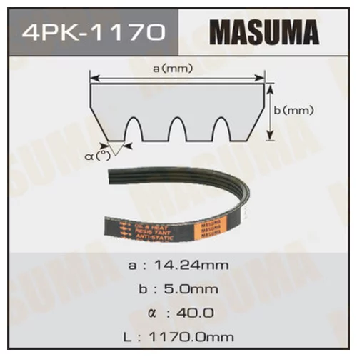   MASUMA 4PK-1170 4PK-1170