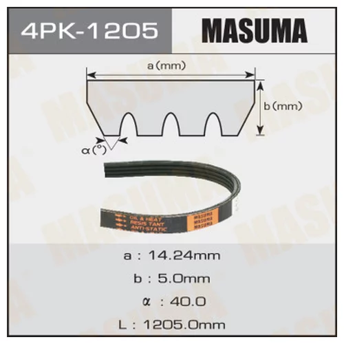   MASUMA 4PK-1205 4PK-1205