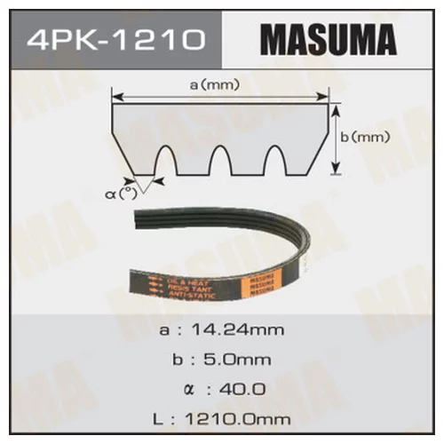   MASUMA 4PK-1210 4PK-1210