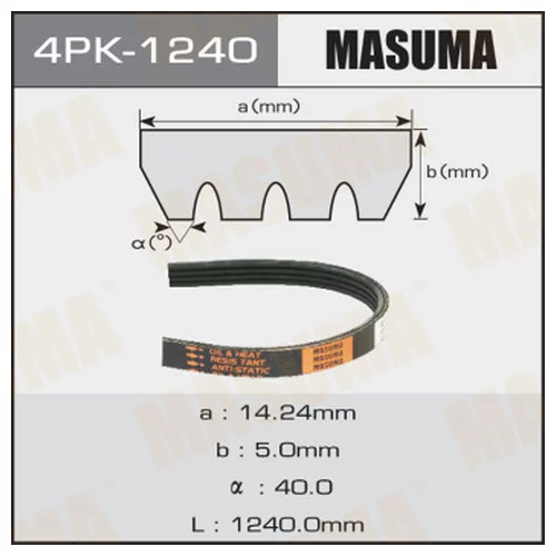   MASUMA 4PK-1240 4PK-1240
