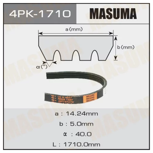   MASUMA 4PK-1710 4PK-1710