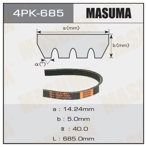   MASUMA 4PK- 685 4PK-685