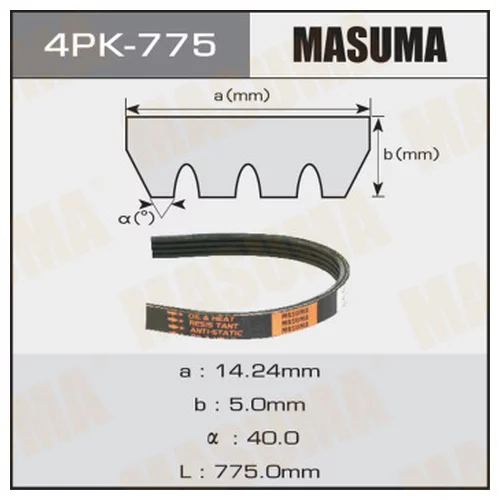   MASUMA 4PK- 775 4PK-775