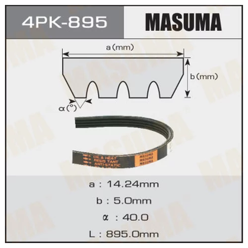   MASUMA 4PK- 895 4PK-895