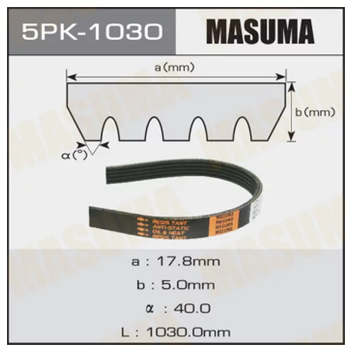   MASUMA 5PK-1030 5PK-1030