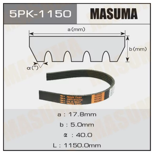   MASUMA 5PK-1150 5PK-1150