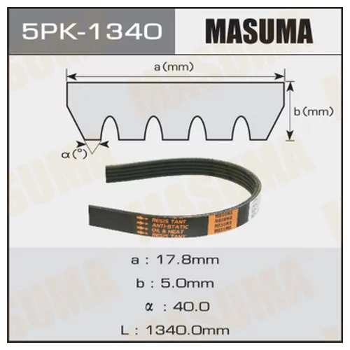   MASUMA 5PK-1340 5PK-1340