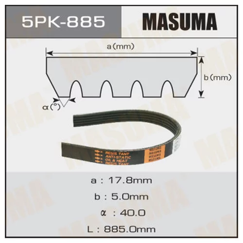   MASUMA 5PK- 885 5PK-885