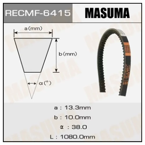 РЕМЕНЬ КЛИНОВИДНЫЙ MASUMA РК.6415 6415