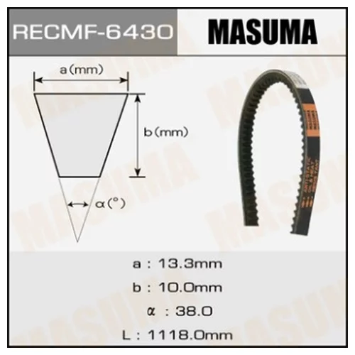  MASUMA .6430  131117  6430
