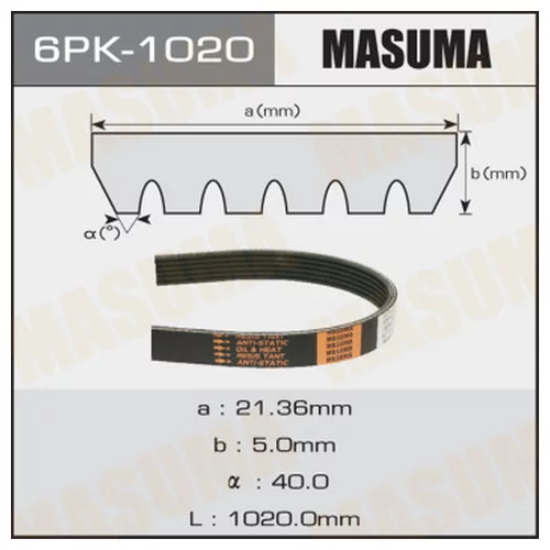   MASUMA 6PK-1020 6PK-1020