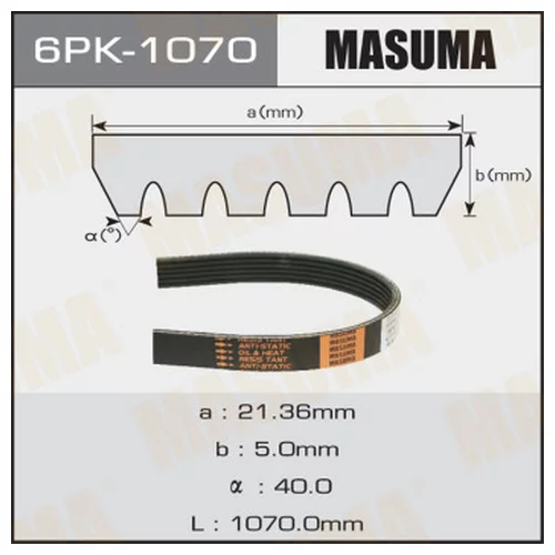   MASUMA 6PK-1070 6PK-1070