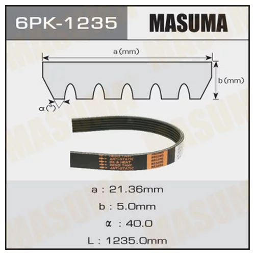   MASUMA 6PK-1235 6PK-1235