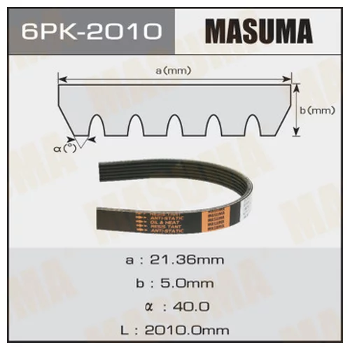   MASUMA 6PK-2010 6PK-2010