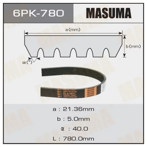  MASUMA 6PK- 780 6PK-780