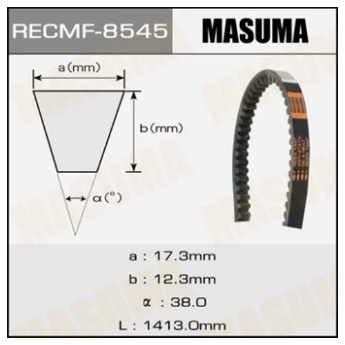   MASUMA .8545 8545