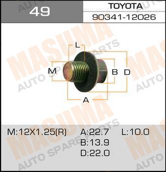   MASUMA 121.25MM B-49