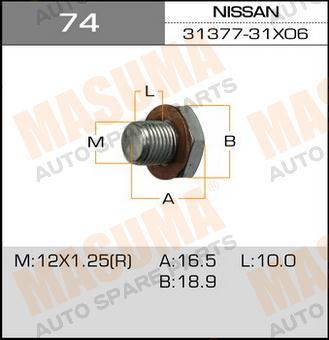   A/T MASUMA B-74