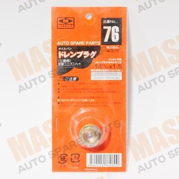   A/T MASUMA B76