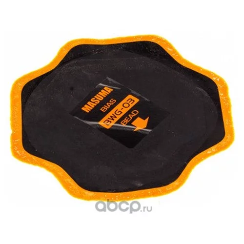  MASUMA   D130MM BWG-03