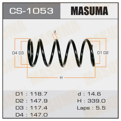   MASUMA  REAR IPSUM/ ACM21W CS1053