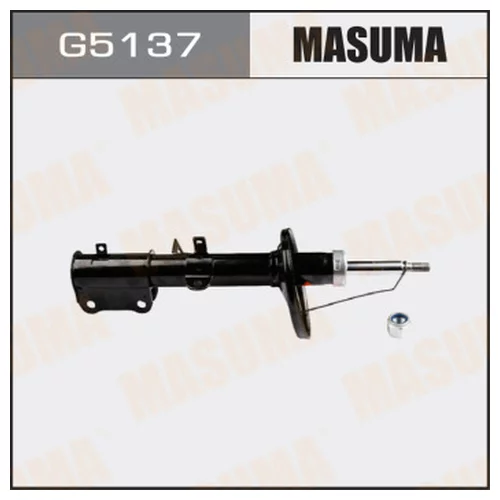    (KYB-333116 TOKICO-B2150G-6199) R G5137