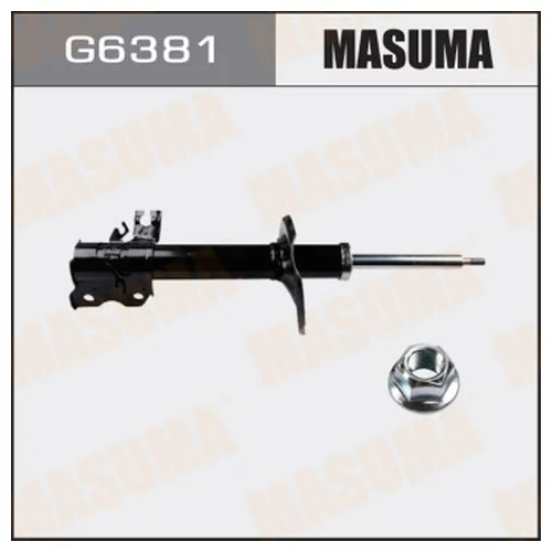 .  MASUMA (KYB-334360)  (1/4) R G6381