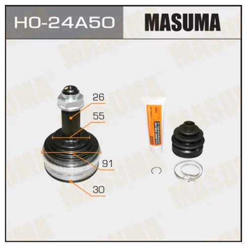  30X55X26X50 HO-24A50