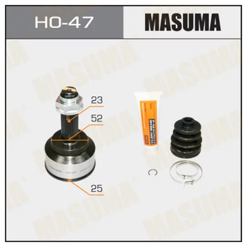  (   ) 25X52X23 HO-47