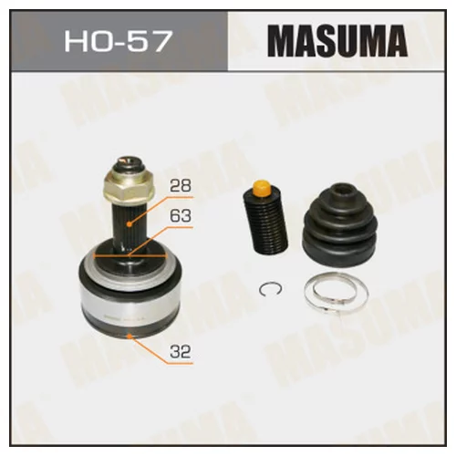  (   ) 32X63X28 HO-57