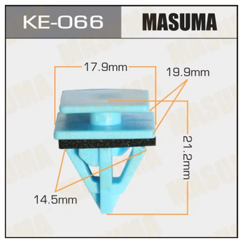 КЛИПСА КРЕПЕЖНАЯ MASUMA 066-KE KE066