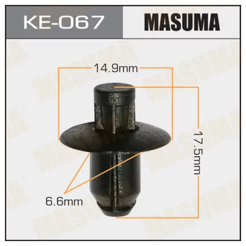 КЛИПСА КРЕПЕЖНАЯ MASUMA 067-KE KE067