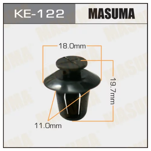 КЛИПСА АВТОМОБИЛЬНАЯ (АВТОКРЕПЕЖ) MASUMA    122-KE KE122