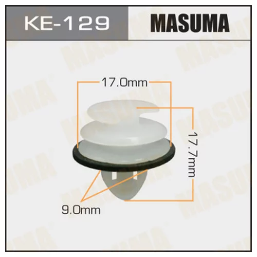 КЛИПСА АВТОМОБИЛЬНАЯ (АВТОКРЕПЕЖ) MASUMA    129-KE KE129