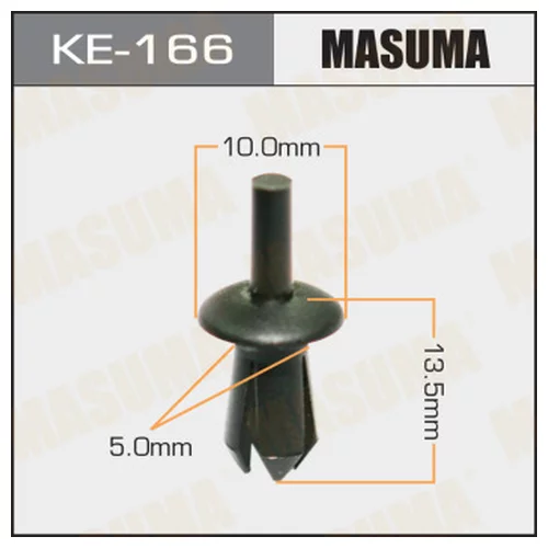   () KE166