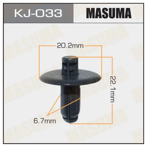 КЛИПСА КРЕПЕЖНАЯ  MASUMA    033-KJ KJ-033