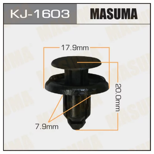    MASUMA   1603-KJ KJ-1603