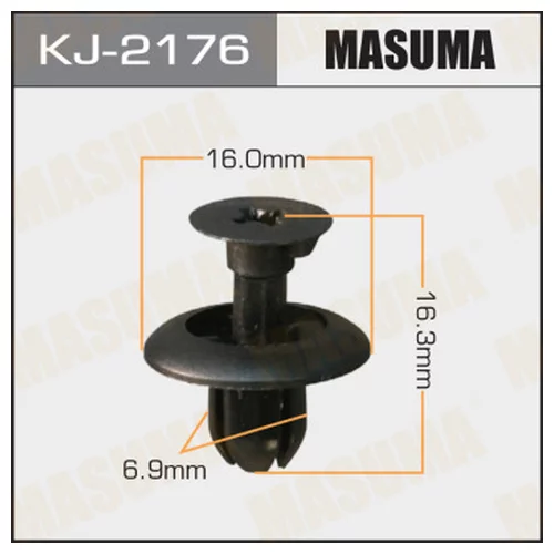 КЛИПСА КРЕПЕЖНАЯ  MASUMA   2176-KJ KJ-2176