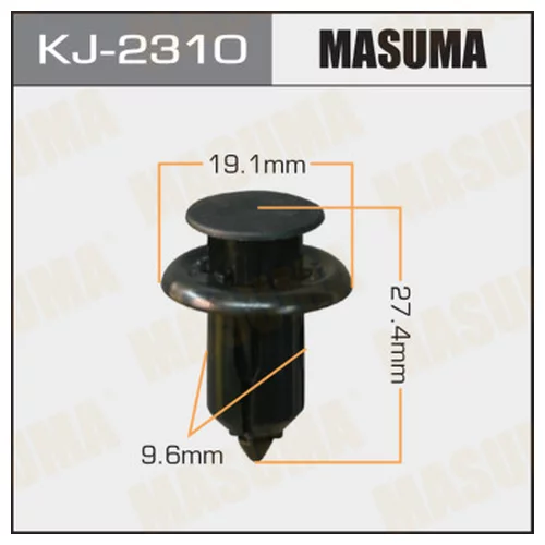  () KJ-2310
