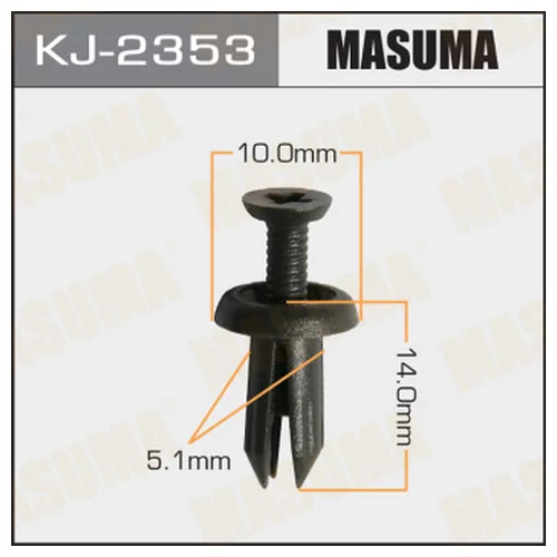    MASUMA   2353-KJ KJ2353