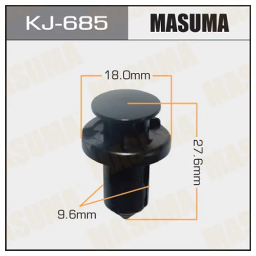  () KJ-685